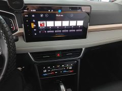 Volkswagen Touareg 2023 300TSI FWD Full Moon Edition - ფოტო 13