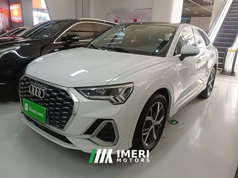 2021 Audi Q3 Sportback 2020 40 TFSI Fashion Edition - ავტომობილი ჩინეთიდან