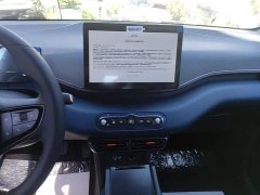 BYD Seagull 2025 Smart Drive 305km Vitality Edition - ფოტო 13