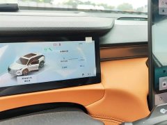 Geely Boyue L 2025 Fourth Generation 1.5TD DCT Shanhe - ფოტო 12