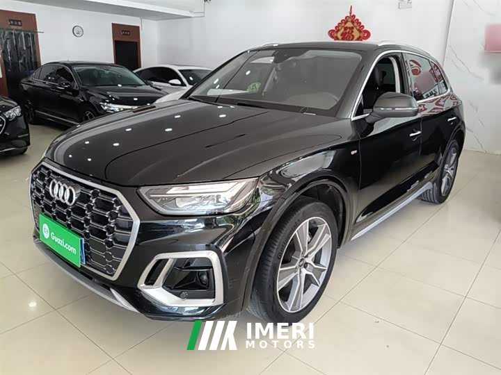 Audi Q5L 45T Luxury Dynamic - ავტომობილი ჩინეთიდან