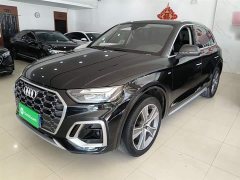 Audi Q5L 45T Luxury Dynamic - ფოტო 2