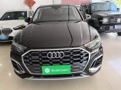 Audi Q5L 45T Luxury Dynamic - ფოტო 3