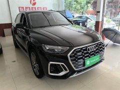 Audi Q5L 45T Luxury Dynamic - ფოტო 4