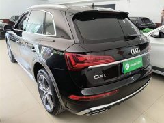 Audi Q5L 45T Luxury Dynamic - ფოტო 5