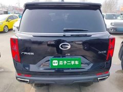 GAC Aion GS8 Pioneer Series 2.0T GDI FWD Luxury Smart Connected Edition 7-Seater - ფოტო 6