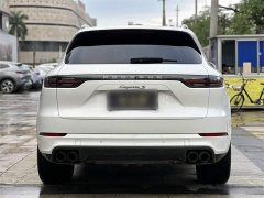 Porsche Cayenne S 2.9T Platinum Edition - ფოტო 5