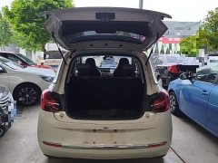 Wuling Binguo 2023 333km Joy Edition - ფოტო 19