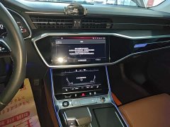 Audi A6L 45 TFSI quattro Prestige - ფოტო 13