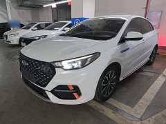 Chery Arrizo 5 PLUS 2023 1.5T CVT Enjoy PLUS - ფოტო 1