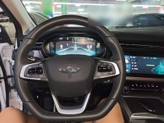 Chery Arrizo 5 PLUS 2023 1.5T CVT Enjoy PLUS - ფოტო 11
