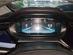 Chery Arrizo 5 PLUS 2023 1.5T CVT Enjoy PLUS - ფოტო 12