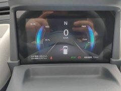 FAW Besturn Xiaoma 222km Dynamic Edition - ფოტო 12