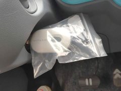 FAW Besturn Xiaoma 222km Dynamic Edition - ფოტო 9