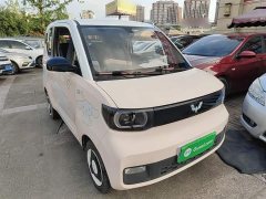 Wuling Hongguang MINIEV 2021 Macaron Sandwich Edition 170km Ternary Lithium - ფოტო 4