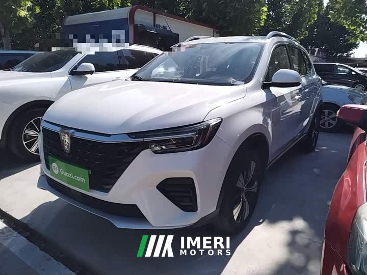 SAIC MG RX5 PLUS 300TGI Automatic Ali New Year Special Edition