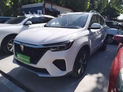 SAIC MG RX5 2020 PLUS 300TGI Automatic Ali New Year Special Edition - ფოტო 1