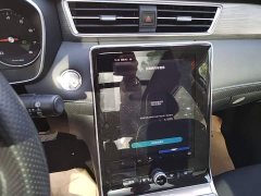 SAIC MG RX5 2020 PLUS 300TGI Automatic Ali New Year Special Edition - ფოტო 13