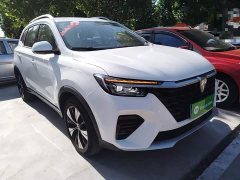 SAIC MG RX5 2020 PLUS 300TGI Automatic Ali New Year Special Edition - ფოტო 4
