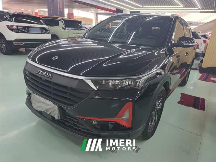 Dongfeng Fengshen AX7 PRO 1.6T Automatic Julanglang Edition - ავტომობილი ჩინეთიდან