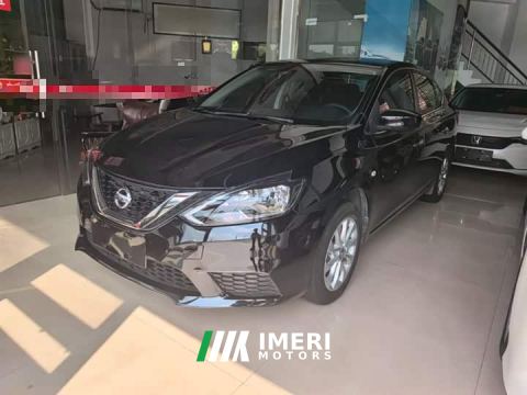2024 Nissan Sylphy Classic 1.6XL CVT Luxury