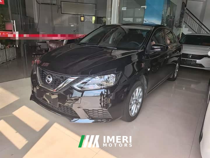 Nissan Sylphy Classic 1.6XL CVT Luxury