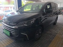 MAXUS G50 2021 1.5T Automatic Comfort B - ფოტო 1