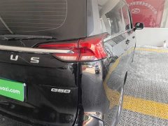 MAXUS G50 2021 1.5T Automatic Comfort B - ფოტო 8