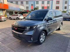 Wuling Zhengcheng 2021 1.5T Manual Luxury - ფოტო 1