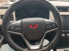 Wuling Zhengcheng 2021 1.5T Manual Luxury - ფოტო 7