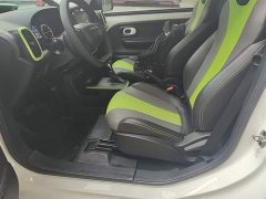 SAIC Corey Wei CLEVER 302km New Four-Seat Super Version - ფოტო 17