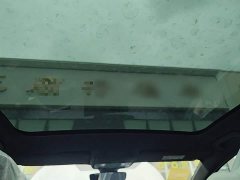 Volkswagen Zhongyue 06 2025 Pure - ფოტო 17