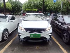 Geely Bingyue 2020 PRO 260T DCT Knight - ფოტო 3
