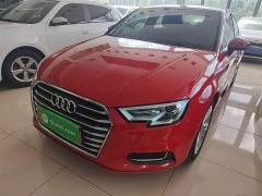 Audi A3 2020 Facelift Limousine 35 TFSI Entry-level National VI - ფოტო 2