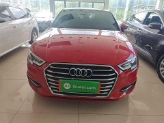 Audi A3 2020 Facelift Limousine 35 TFSI Entry-level National VI - ფოტო 3