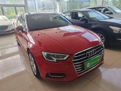Audi A3 2020 Facelift Limousine 35 TFSI Entry-level National VI - ფოტო 4