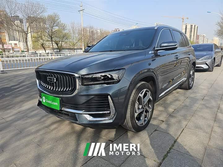 Geely Xingyue L 2.0T High-Power Auto FWD Cloud Rising Edition - ავტომობილი ჩინეთიდან
