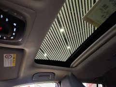 Toyota Frontlander 2.0L CVT Leading Edition - ფოტო 18