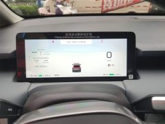 GAC AION Y Plus 430 Smart Enjoy Edition - ფოტო 12