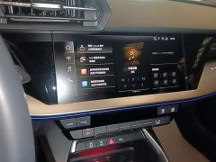 Audi A3 A3L Limousine 35 TFSI Fashion Sport Edition - ფოტო 13