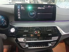 BMW 5 Series New Energy 535Le M Sport Package - ფოტო 13