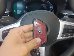 BMW 5 Series New Energy 535Le M Sport Package - ფოტო 9