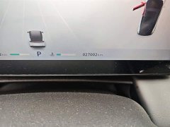 Dongfeng Haohang 1.5T Luxury - ფოტო 5