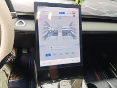 Dongfeng Haohang 1.5T Luxury - ფოტო 6