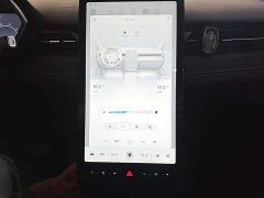 XPeng G3 460C Deluxe Edition - ფოტო 13