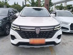 SAIC MG RX5 MAX Supreme 300TGI Automatic Luxury Cabin Edition - ფოტო 3