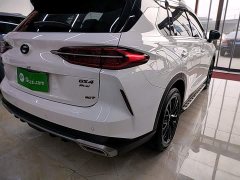 GAC Aion GS4 PLUS 390T Automatic Galaxy Edition - ფოტო 8