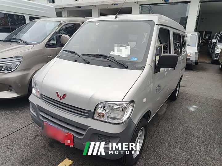 Wuling Zhiguang 2023 1.5L Practical 5/7-seater - ავტომობილი ჩინეთიდან