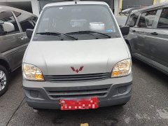 Wuling Zhiguang 2023 1.5L Practical 5/7-seater - ფოტო 3