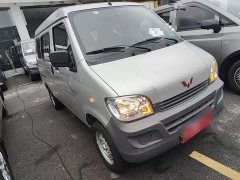 Wuling Zhiguang 2023 1.5L Practical 5/7-seater - ფოტო 4